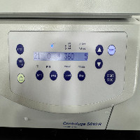 Eppendorf 5810R Refrigerated Centrifuge image 2